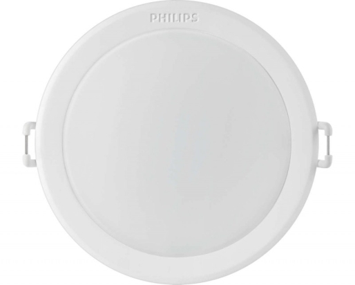 ESM SVÍTIDLO PHIL LED 59201/31/P3 MESON 5,5W 650LM 4000K VEST., PLAST, BÍLÁ