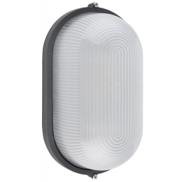 GLOBO SVÍTIDLO 31317 CASSI 1XE27 MAX.60W PŘISAZ. IP44 HLINÍK ANTRACIT